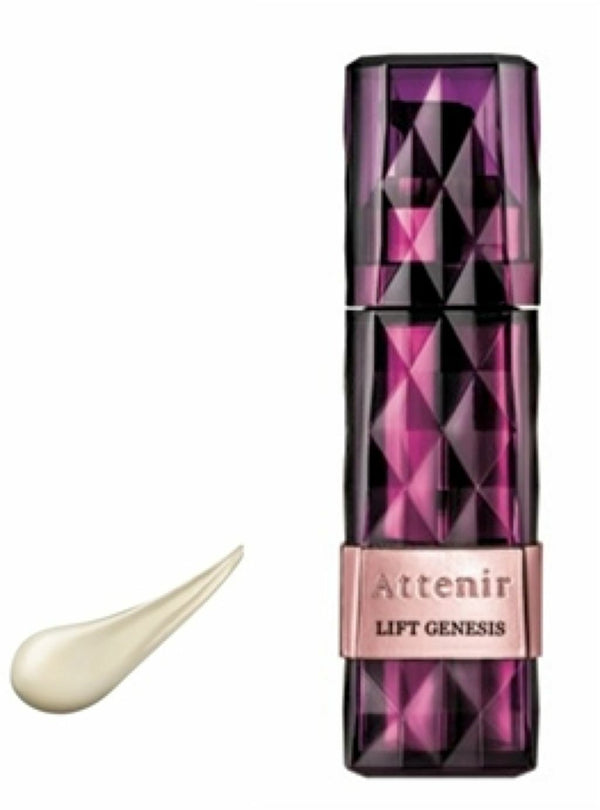 Attenir 提升再生霜 Lift Genesis 30g