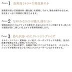 ETVOS 流線礦物眼線筆 Pencil Eyeliner 可替換筆芯