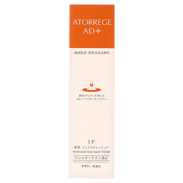 Atorrege AD+ (1F) 藥用洗面泡 Medicated Face Wash Foam 150mL