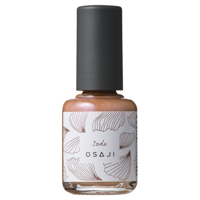 OSAJI Uplift Nail Color
