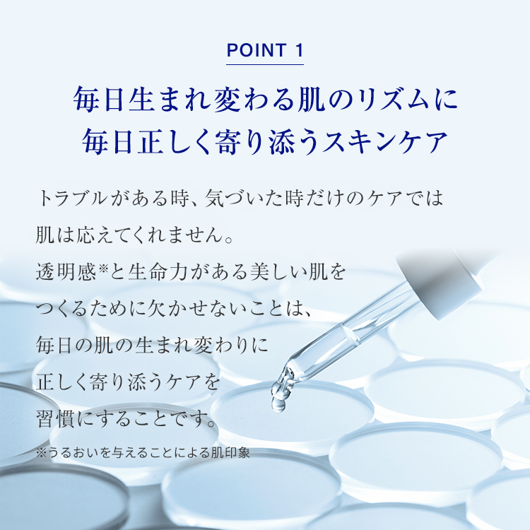 [2023年底新包裝] **3件優惠裝** TAKAMI 肌底代謝美容水 30mL Skin Peel 去角質去黑頭小藍瓶