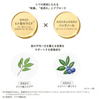 ETVOS 藥用抗皺精華 Medicinal Wrinkle Serum 30g