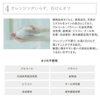 ETVOS 礦物UV絲滑妝前乳 SPF50 PA++++ Mineral UV Silky Fit Primer 30g