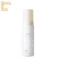Mama & Kids Oligo 弱酸性慕絲泡沫 200mL