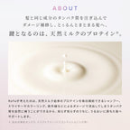 ReFa 牛奶蛋白WHITE系列 洗頭水/ 護髮素 Milk Protein WHITE LINE Shampoo/Treatment 500mL / 500g