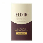 ELIXIR 彈潤超緊緻精華 35mL