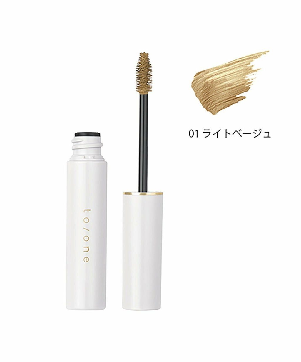 To One 輕柔染眉膏 三色可選