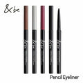 [新色] &be 眼線筆 Pencil Eyeliner