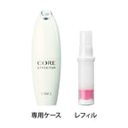 FANCL 核心回彈精華 Core Effector 18mL