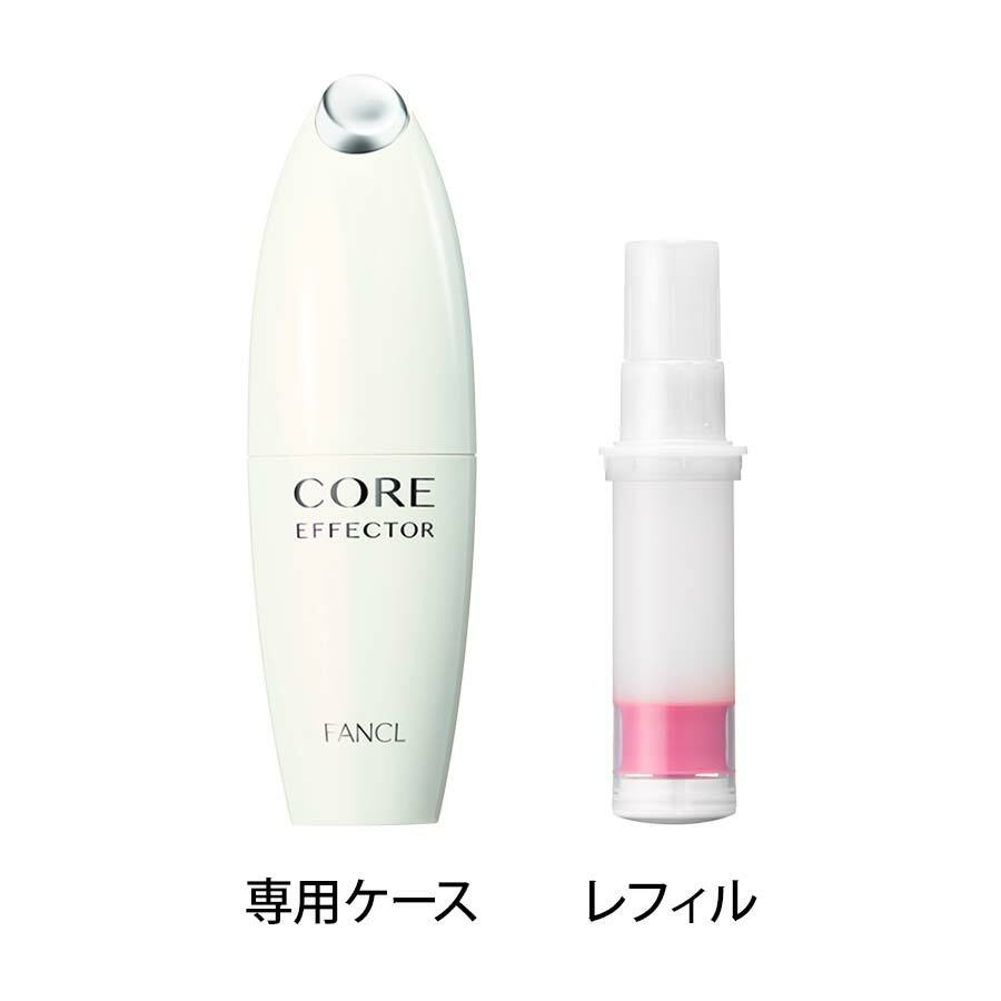 FANCL 核心回彈精華 Core Effector 18mL