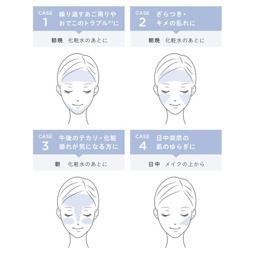 ETVOS 平衡VC透亮精華液 Balancing VC Clear Essence 25g