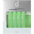 d program Mask QQ Hydro Essence (4件)
