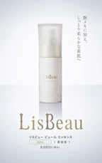 AXXZIA 麗絲碧百合潤澤美容液 30mL