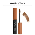 ＆be 眉毛染色睫毛膏 Eyebrow Mascara 6g