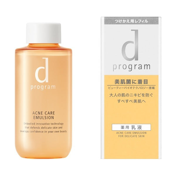 d program Acne Care Emulsion 淨荳乳液100mL（貨裝／補充裝）