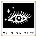 Majolica Majorca Lash Bone Black Fiber In 持久豐盈睫毛底霜