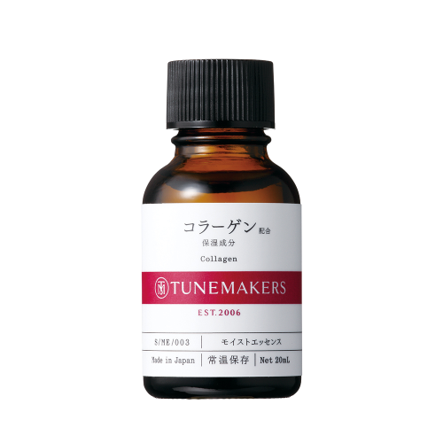TUNEMAKERS 膠原蛋白 20mL Collagen