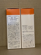 Atorrege AD 亮白防曬乳 White Up UV Milk SPF30・PA++ 35mL