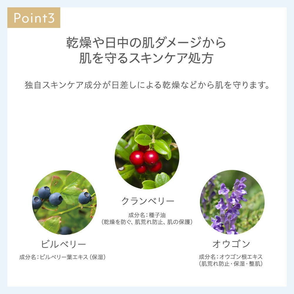 naturaglace 兩色胭脂 Cheek Blush N
