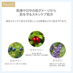 naturaglace 兩色胭脂 Cheek Blush N