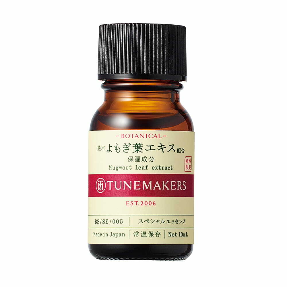 TUNEMAKERS 有機艾蒿葉原液 10mL