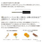 ETVOS 礦物細緻色彩睫毛膏 Mineral Nuance Color Mascara