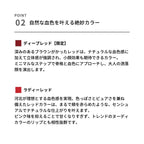 ＆be 絲滑胭脂霜  ＆be Cream Cheek 5g