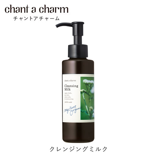 chant a charm 淨膚卸妝乳 Cleansing Milk 130mL
