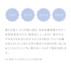 Takami 皮膚去角質身體磨砂膏 200g t