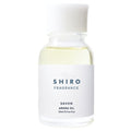 SHIRO 香氛精油 Aroma Oil 3款可选 20mL