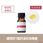 TUNEMAKERS 軟木樹皮原液10mL  Phellodendron Bark