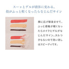 Takami 卸妝潔面凝膠 Soft Cleansing Gel 100g