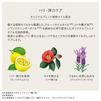 ETVOS 礦物內在修護妝前底霜 多色可選 SPF31/PA+++ Mineral Inner Treatment Base 25mL
