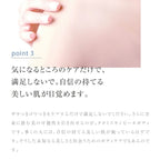 Takami 皮膚去角質身體磨砂膏 200g