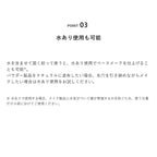 ＆be 黑海綿 ＆be Black Sponge
