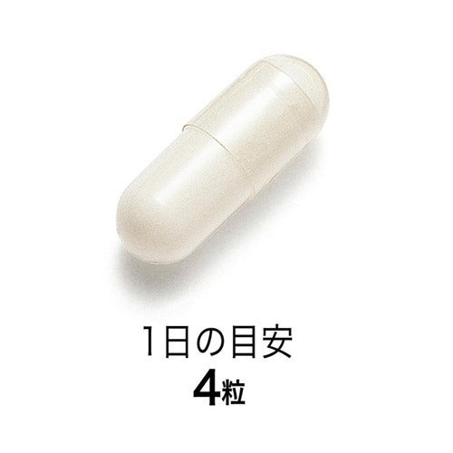 FANCL 消解內臟脂肪營養素（30日）