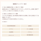 ETVOS 礦物清新肌膚粉底液 30mL SPF32 PA+++