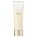 ONLY MINERALS 礦物無縫肌底霜 SPF40 PA+++ Mineral Seamless Skin Base 25g
