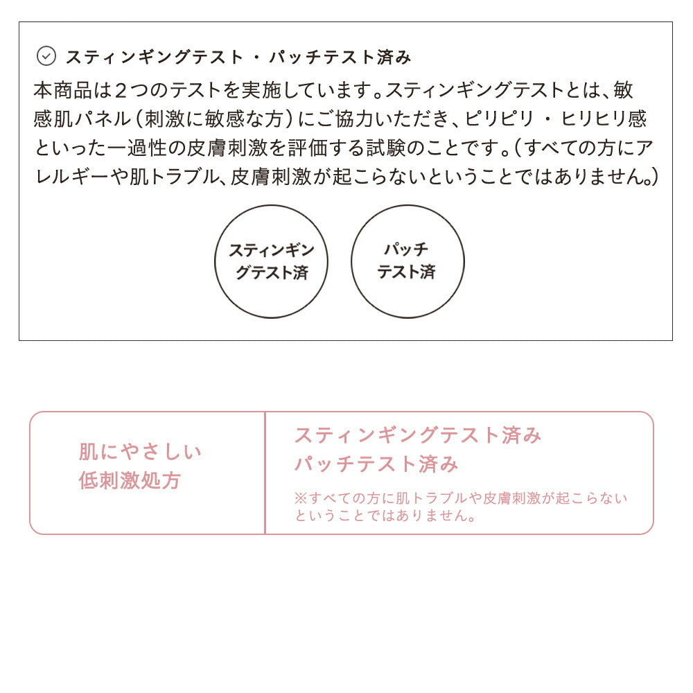 ETVOS 礦物細緻色彩睫毛膏 Mineral Nuance Color Mascara