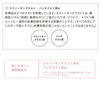 ETVOS 礦物細緻色彩睫毛膏 Mineral Nuance Color Mascara