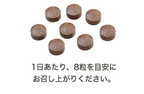 ASTALIFT 抗糖減脂丸 30日/90日裝