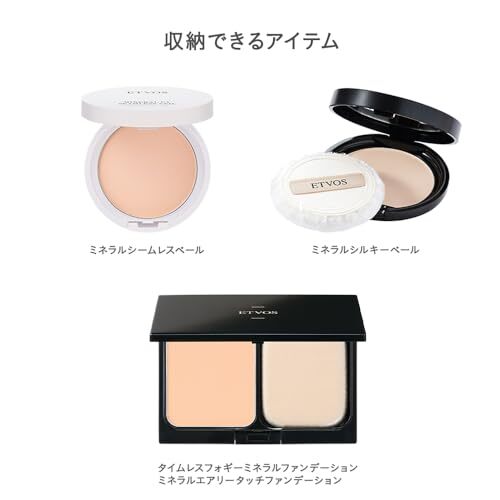 ETVOS 輕柔透氣便攜刷 黑白兩色 Airy Soft Brush