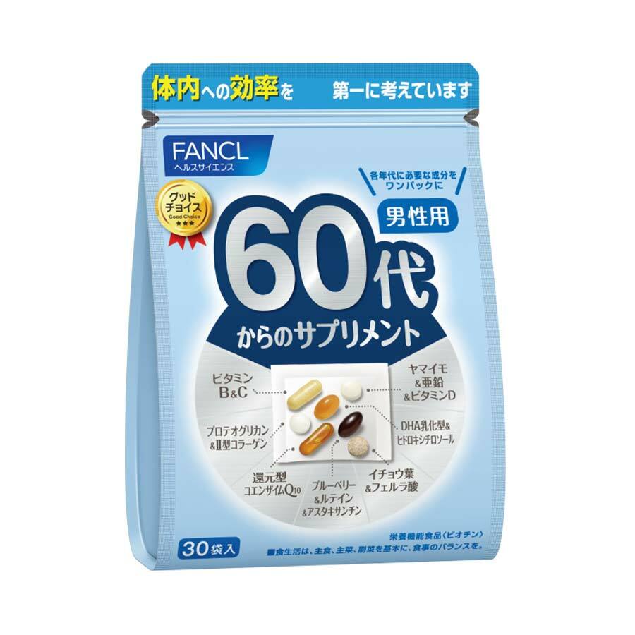 FANCL 男士60代 綜合營養維他命 30日