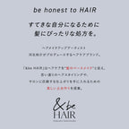 ＆be 蓬鬆豐盈洗髮水 Stand Up Shampoo 400mL