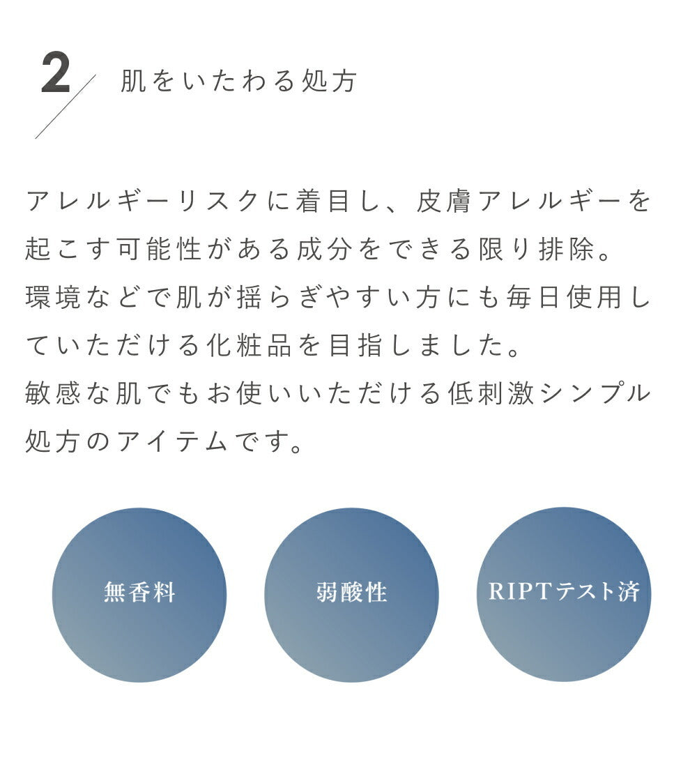 OSAJI 敏感肌泡沫沐浴露 Sensitive Skin Foaming Body Wash 400mL
