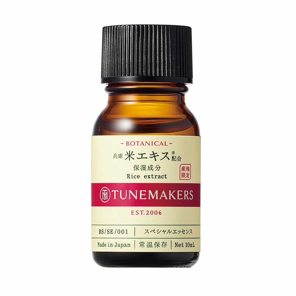 TUNEMAKERS 有機大米原液 10mL