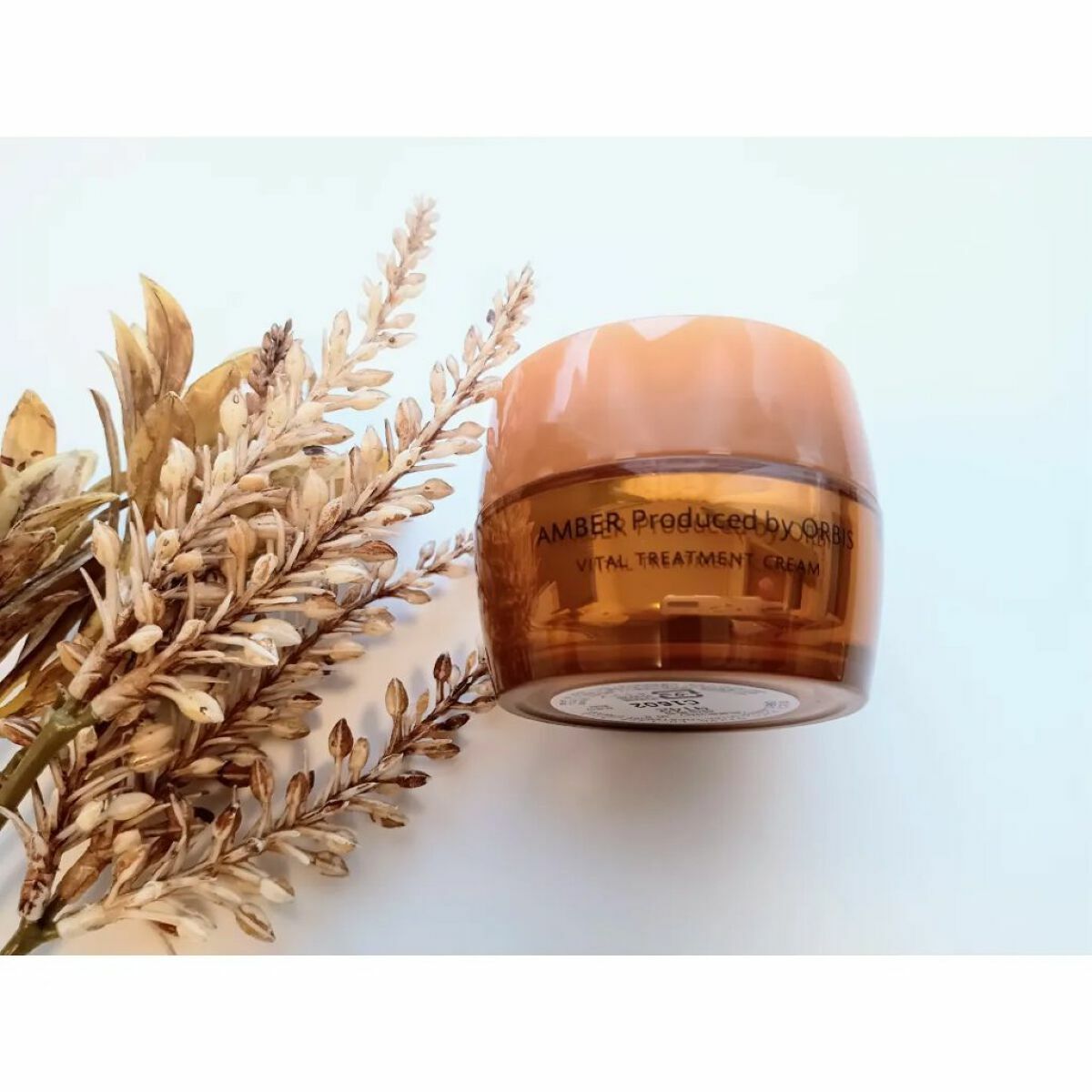 Orbis Amber 全能抗衰老護理霜 Vital Treatment Cream 50g