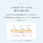 naturaglace UV 遮瑕棒 Stick Foundation 12g