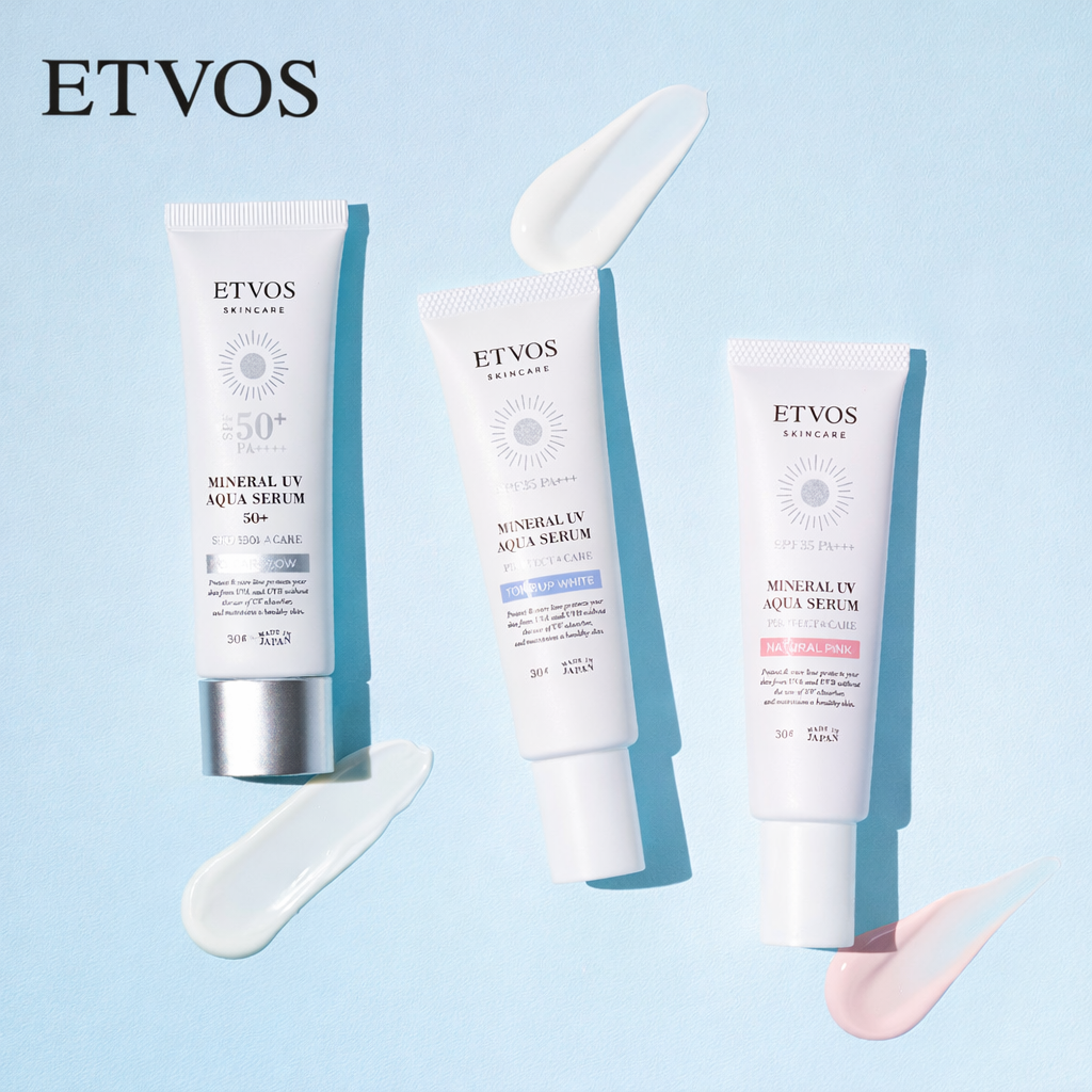 [三款可選] ETVOS 礦物UV水感精華 Mineral UV Aqua Serum 30g
