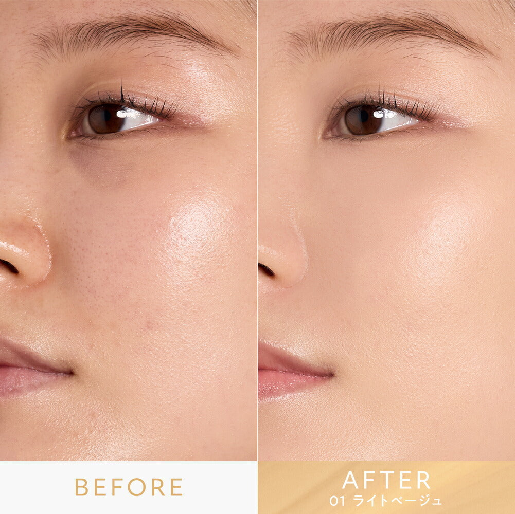 naturaglace 彩妝BB霜 Makeup Cream BB SPF50+・PA+++ 27g